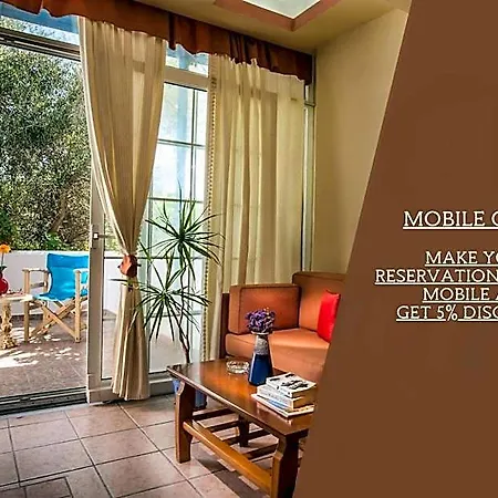 Hotel Dionysis Adamantas (Milos)